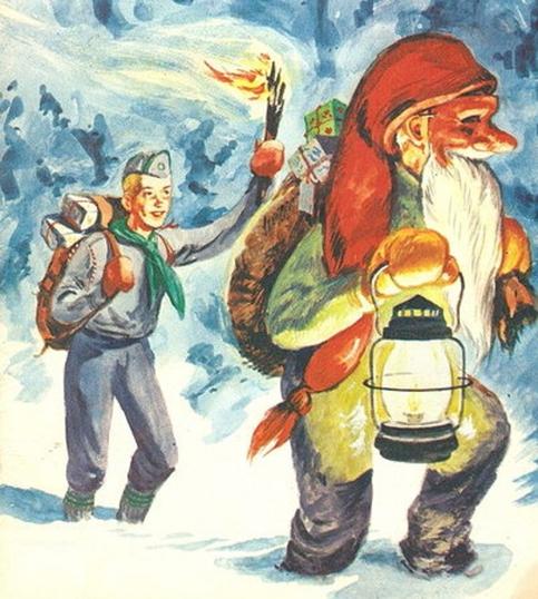 Jul Jul